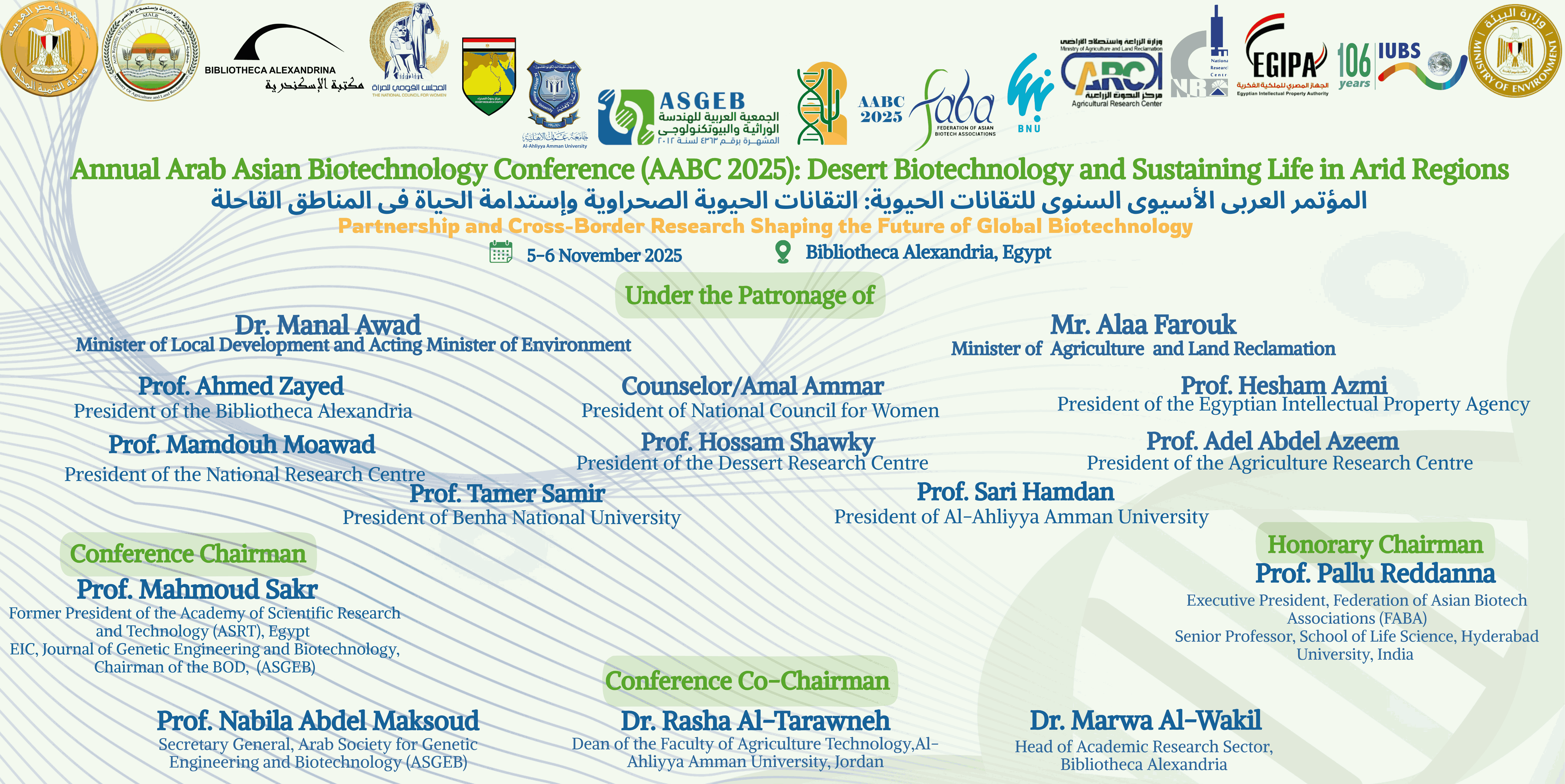 flyer Web final (3)_11zon